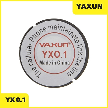 Провод соеденительный YAXUN YX 0.1 мм в катушках медный
