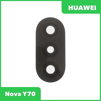 Стекло задней камеры для Huawei Nova Y70 (MGA-LX9N) (без рамки) (черный)
