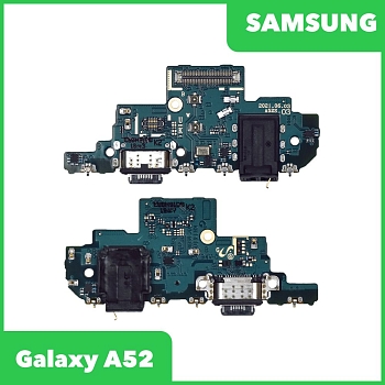 Разъем зарядки для телефона Samsung Galaxy A52 (A525F), микрофон